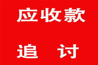 民间借贷债务能否进行转让？